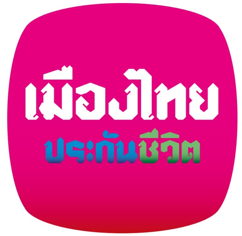 โลโก้ บริษัท เมืองไทยประกันชีวิต จำกัด (มหาชน)