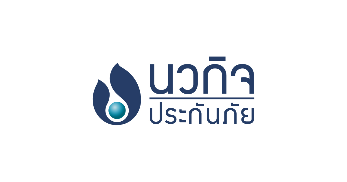 โลโก้ บริษัท นวกิจประกันภัย จำกัด (มหาชน)