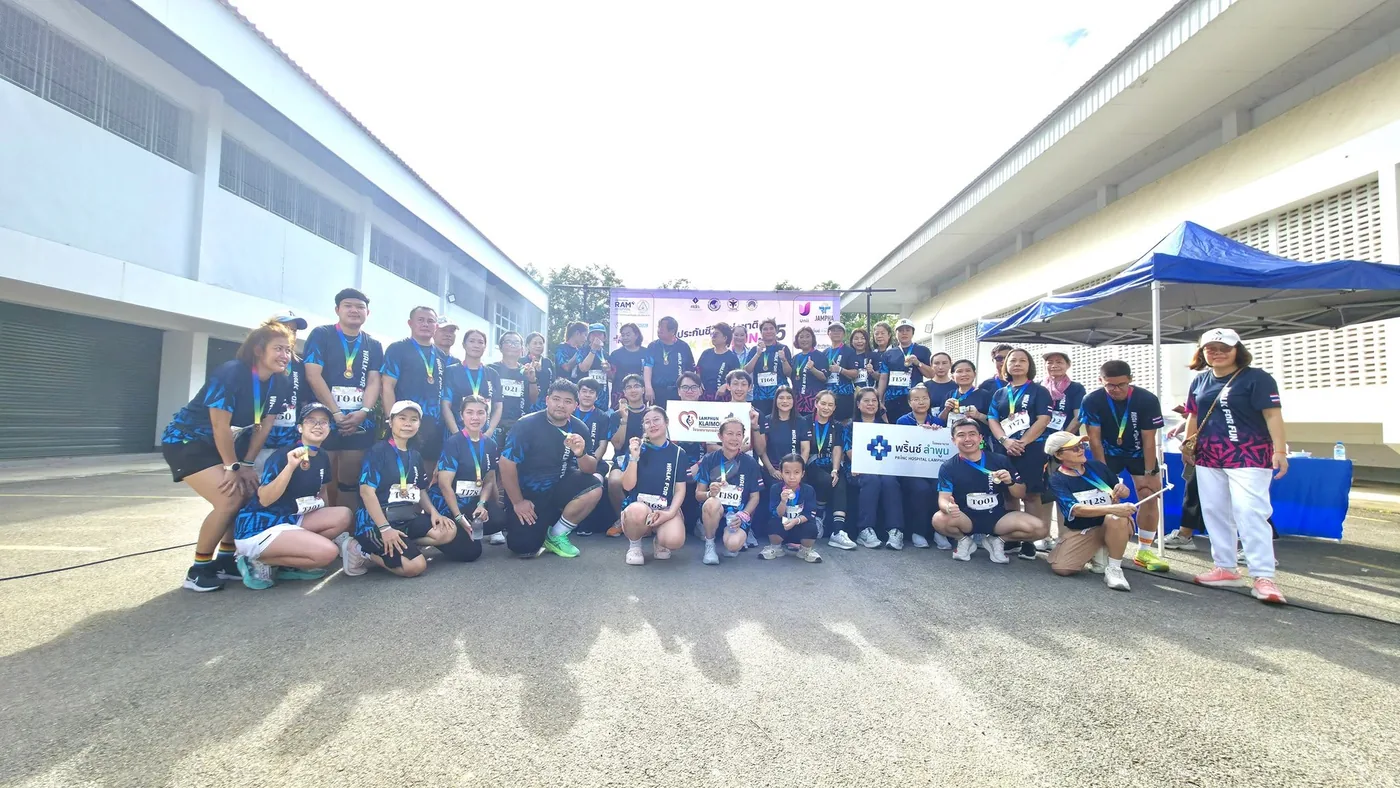 ร่วมสนับสนุนกิจกรรมวันประกันชีวิตแห่งชาติ WALK FOR FUN ครั้งที่ 25