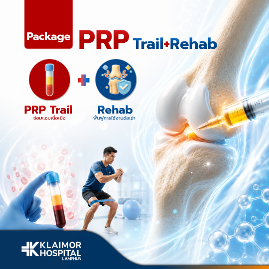 Package PRP Trial + Rehab